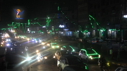 مسيران ضوئيان للسيارات بمديريتي معين والصافية بذكرى المولد النبوي