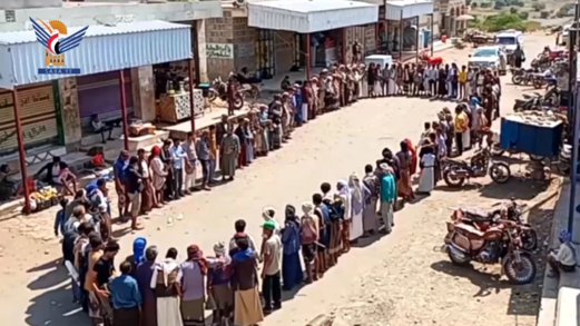 ريمة.. وقفات جماهيرية وفاءً للشهداء وتأكيدا على الجهوزية العالية