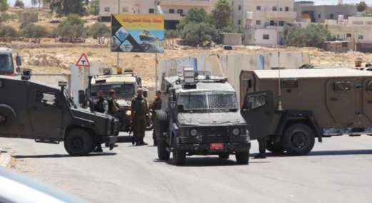 مركز حقوقي يحذّر مخططات إسرائيلية بقرى شمال غرب القدس