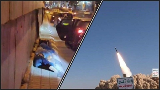 صاروخ جديد إلى يافا "تل أبيب".. جبهة المقاومة لا تهتز
