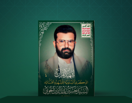 ﴿وَاجْعَلْ لَنَا مِنْ لَدُنْكَ وَلِيًّا﴾