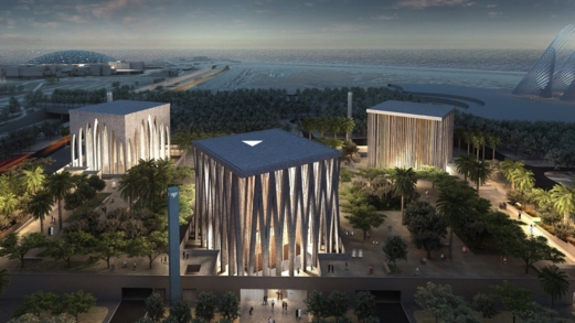 هكذَا تروٍج الإماراتُ مشروعَ "الديانةِ الإبراهيميةِ"