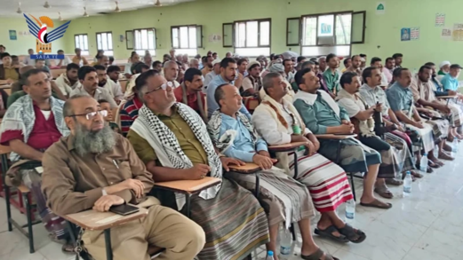 فعالية ومسيرة بمديرية بيت الفقيه بالعيد الـ 11 لثورة 21 سبتمبر المجيدة