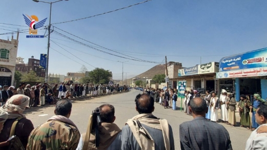 وقفات مسلحة بمديرية معين في أمانة العاصمة وفاء للشهداء واسنادا لغزة