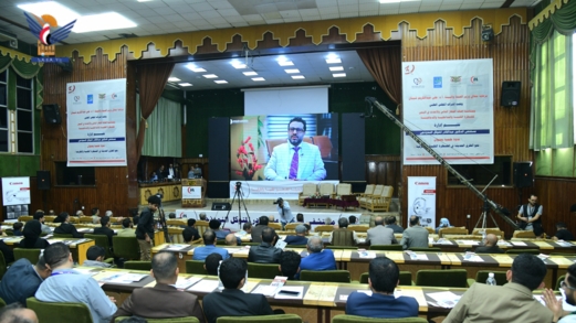 ندوة بصنعاء حول الطرق الحديثة في القسطرة القلبية والطرفية