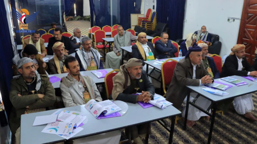 صنعاء .. ورشة حول نموذج العمل التنموي المتكامل وإعداد الخطط التشاركية