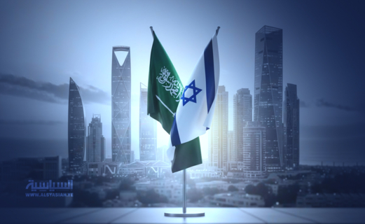 من كواليس "إبراهام" بين السعودية و"إسرائيل"