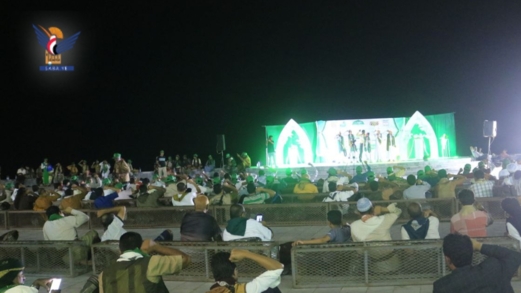 هيئة الأراضي بالحديدة تحيي أمسية بذكرى المولد النبوي الشريف