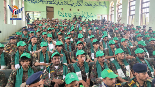 فعالية للأمن والعدل وحقوق الإنسان بالجوف بذكرى المولد النبوي