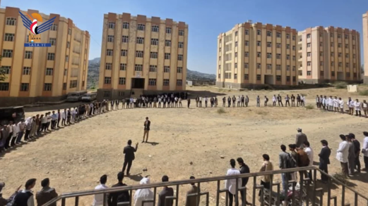 مسيرة ووقفة في جامعة حجة وفاءً لدماء الشهداء