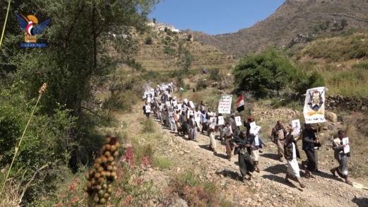 ريمة.. مسير لخريجي دورات "طوفان الأقصى" وفاء للشهداء وتأكيدا على الجاهزية