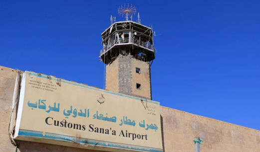 صنعاء تفعّل معادلة الرد: "بن غوريون" في مرمى الصواريخ