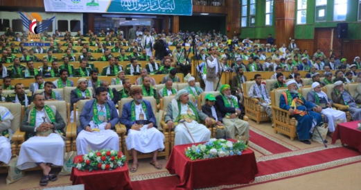 هيئة رعاية أسر الشهداء تنظم ندوة بقدوم ذكرى المولد النبوي