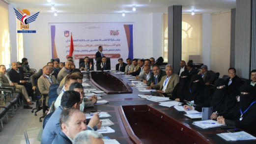 مجلس الاعتماد الأكاديمي ينظم ورشة لمناقشة وإقرار دليل الاعتماد المدرسي