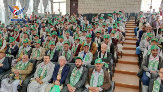 فعالية لفرعي مؤسستي الكهرباء والمسالخ في إب بذكرى المولد النبوي