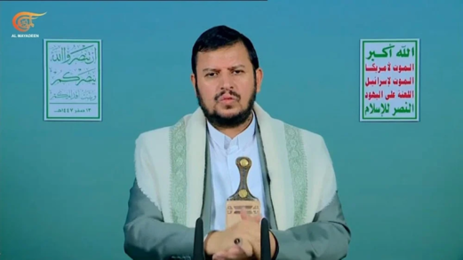 السيد الحوثي: الاحتلال سيفشل في تثبيت سيطرة تامة على غزة.. وحظر الملاحة مستمر وفعّال