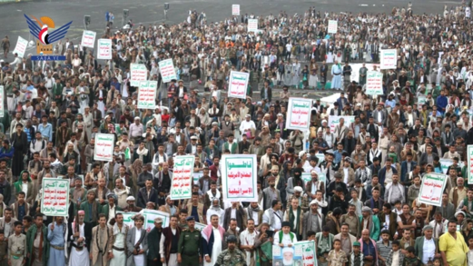 تعز.. 87 مسيرة جماهيرية تؤكد الوقوف مع غزة وعدم القبول بعار الخذلان