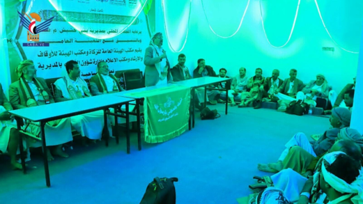فعالية في بني حشيش بصنعاء بذكرى المولد النبوي