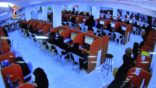 بدء امتحانات المفاضلة للمقاعد المجانية بالجامعات اليمنية للعام 1446هـ