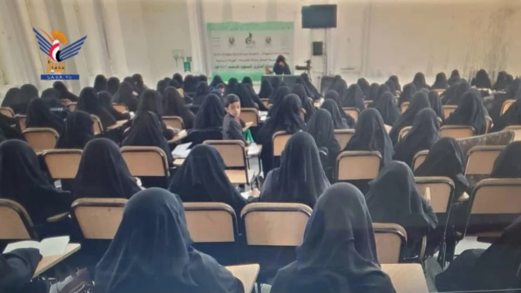 الهيئة النسائية بأمانة العاصمة تدّشن فعاليات الذكرى السنوية للشهيد بمديريات الأمانة