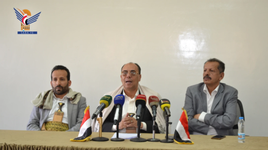 وزارة الإعلام تدشّن الخطة الإعلامية العامة لإحياء ذكرى سنوية الشهيد 1447هـ