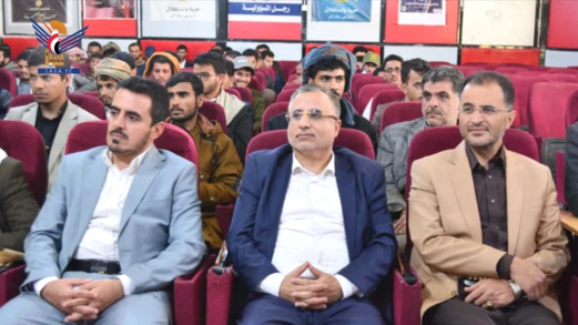 فعالية بالجامعة الإماراتية الدولية بالذكرى السنوية للشهيد