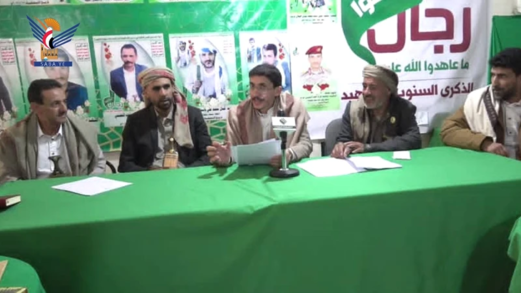 وزير التربية: مسابقة القرآن الكريم محطة لتعزيز القيم الإيمانية في نفوس النشء والشباب