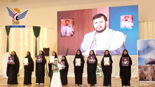 الهيئة النسائية تدشن فعاليات وأنشطة ذكرى المولد النبوي في المحافظات