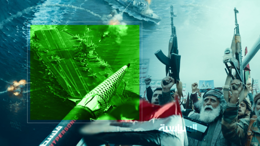 أمنيات أمريكا لا تتحقق في اليمن