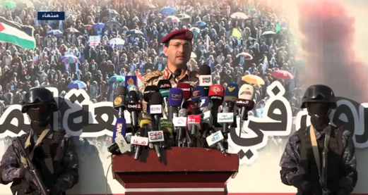 مسيرات مليونية في اليمن.. والعميد سريع: استهدفنا بالمسيّرات وسط فلسطين المحتلّة وجنوبيّها