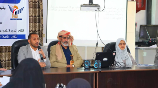 بدء دورة تدريبية للكادر النسائي بوزارة الإدارة والتنمية المحلية والمحافظات