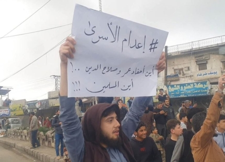 سوريا.. مظاهرات شعبية واسعة تنديداً بالقانون الصهيوني لإعدام الأسرى مع تضييق على التغطية الإعلامية