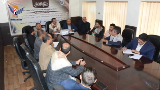 تأسيس قطاع الأدوية والمستلزمات الطبية بالغرفة التجارية بصنعاء