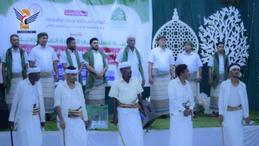 هيئة مستشفى الثورة بالحديدة تنظم أمسية احتفالية بذكرى المولد النبوي