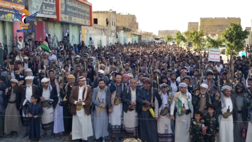 مسيرات في البيضاء .. "عامان من الجهاد والتضحية حتى النصر"