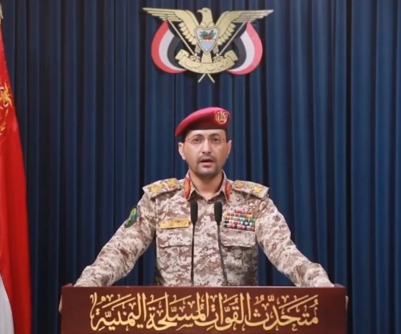 القوات المسلحة اليمينة: استهدفنا 4 أهداف حيوية إسرائيلية بـ 6 مسيّرات