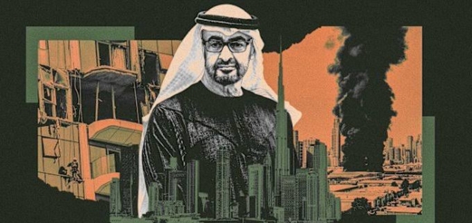 فايننشال تايمز: الإمارات تعزز شراكاتها الدفاعية مع "إسرائيل"