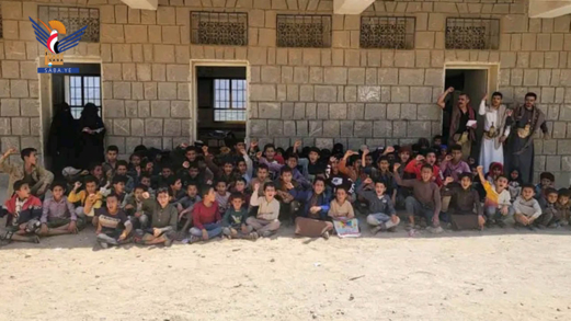 تدشين أنشطة الدورات الصيفية بمديرية السلفية في ريمة 