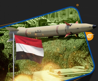 اليمن يكشف عن الصاروخ الذي قصم ظهر "إسرائيل": الدلالات والرسائل
