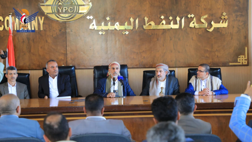 العلامة مفتاح يتفقد مستوى الانضباط الوظيفي في وزارة النفط والمعادن