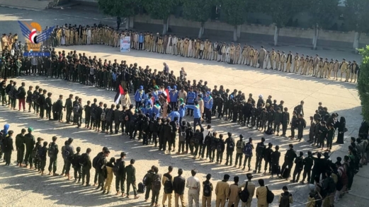   وقفات في مدارس أمانة العاصمة تأكيداً على مواصلة الثبات مع غزة