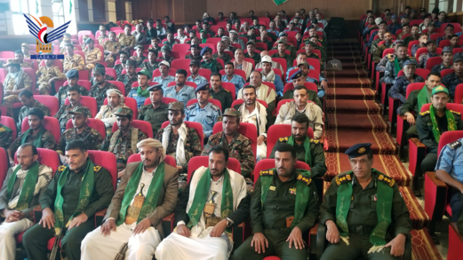 أمن محافظة حجة يحتفي بذكرى المولد النبوي الشريف