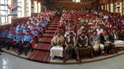 فعالية خطابية في حجة بالعيد الـ 11 لثورة 21 سبتمبر