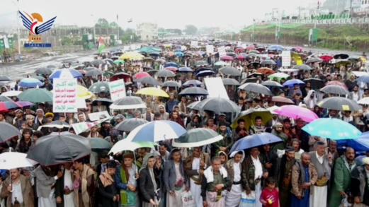 إب.. 190 مسيرة حاشدة تحت شعار "وفاء للشهداء.. لن نتراجع في إسناد غزة مهما كانت التضحيات"