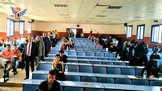 تدشين اختبارات المفاضلة للطلبة المتقدمين للتنافس على المقاعد الطبية بجامعة إب