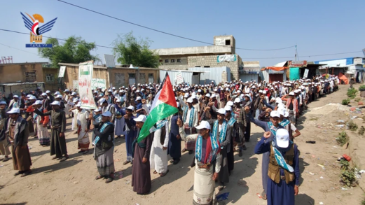 عرض شعبي لقوات التعبئة في مديرية شدا بصعدة