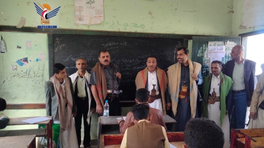 تفقد اختبارات الشهادة الثانوية العامة بمركز محافظة ريمة