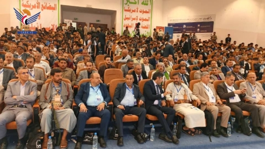 انطلاق فعاليات المؤتمر الدولي السادس للتقنيات الذكية الناشئة وتطبيقاتها بجامعة ذمار