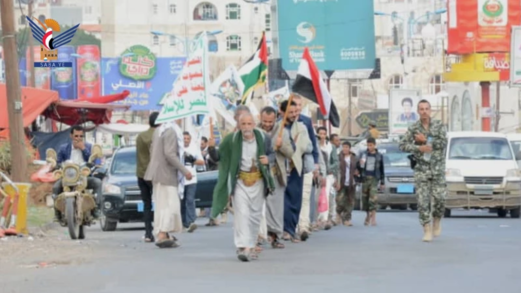 مسير راجل ووقفة بمديرية صنعاء الجديدة