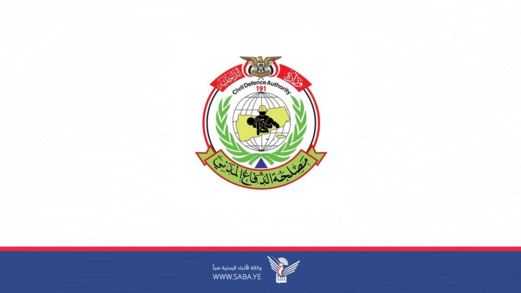 فرق الدفاع المدني بأمانة العاصمة تُخمد حريقاً في منزل مواطن بجولة سبأ